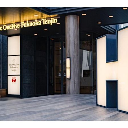 The One Five Fukuoka Tenjin - Vacation Stay 40114V Zewnętrze zdjęcie