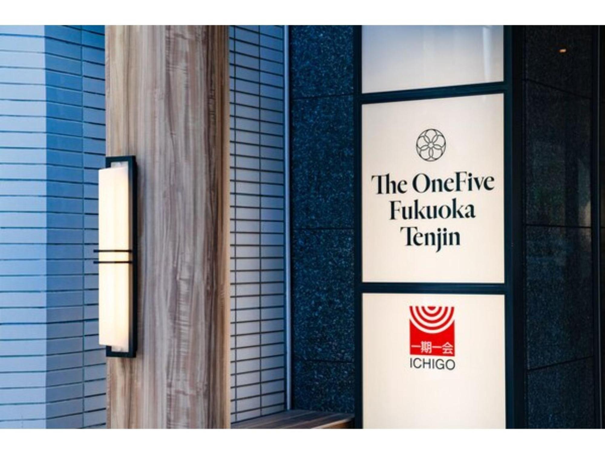 The One Five Fukuoka Tenjin - Vacation Stay 40114V Zewnętrze zdjęcie