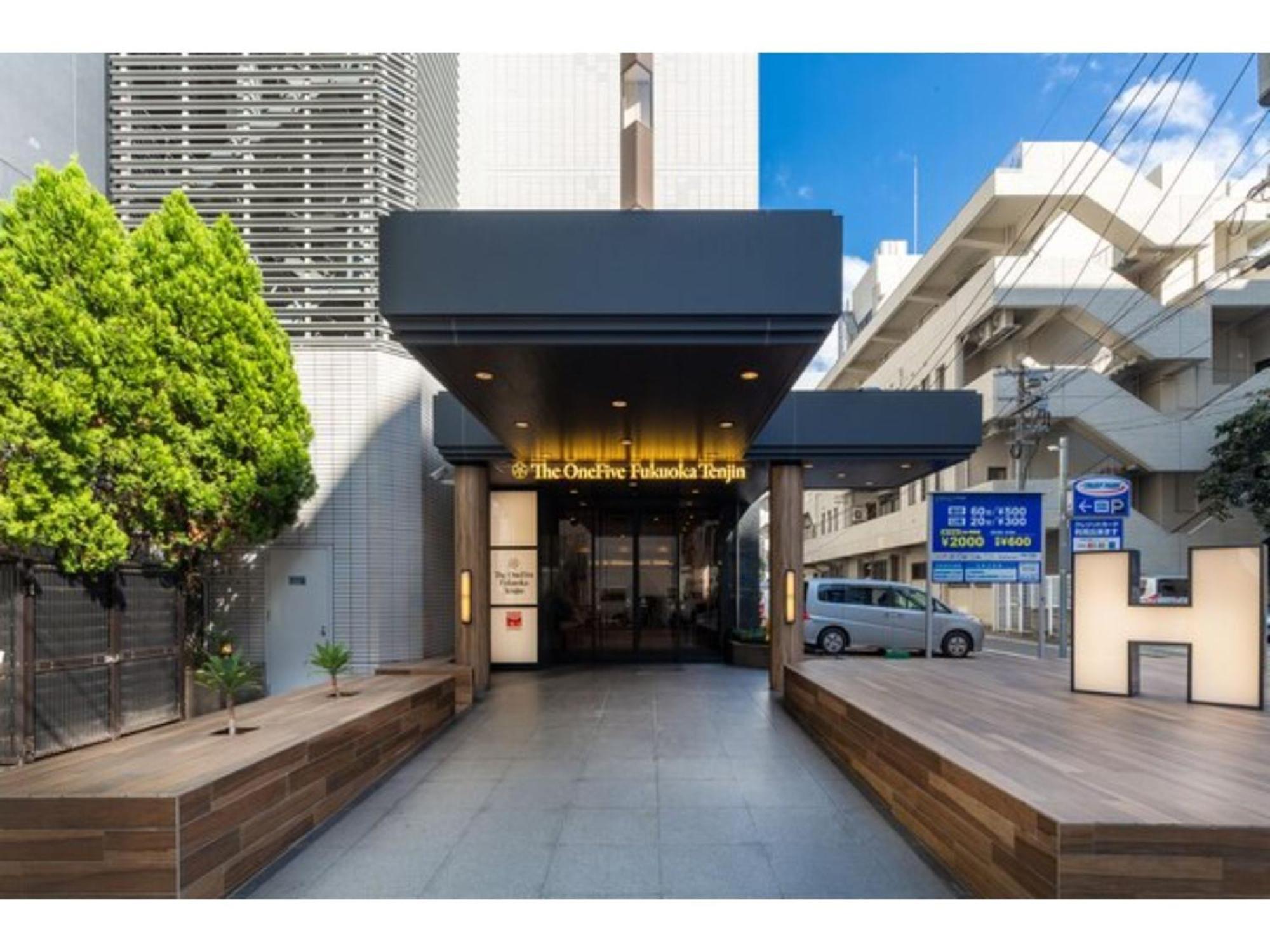 The One Five Fukuoka Tenjin - Vacation Stay 40114V Zewnętrze zdjęcie